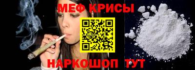 СК Можайск