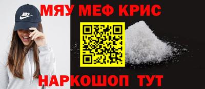 СК Можайск