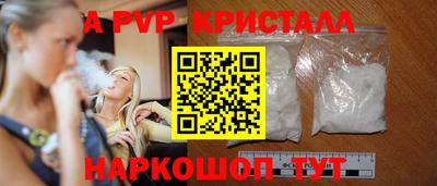 СК Можайск