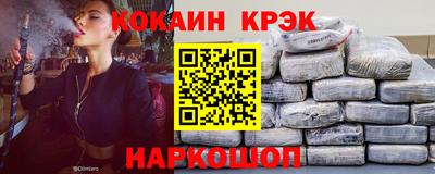 СК Можайск