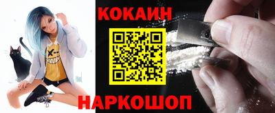 первитин Можга
