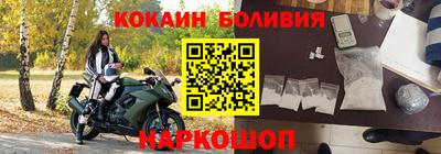 СК Можайск