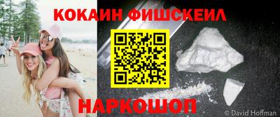 СК Можайск