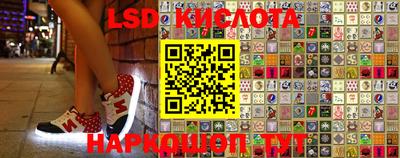 наркотики Моздок