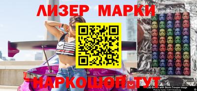 первитин Можга