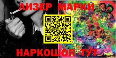 первитин Можга