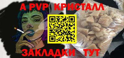 СК Можайск