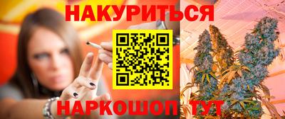 первитин Можга