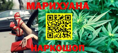 первитин Можга