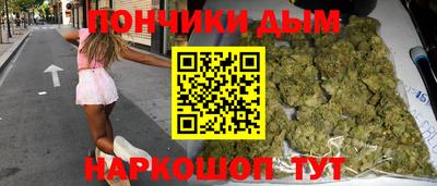 СК Можайск