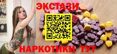 первитин Можга