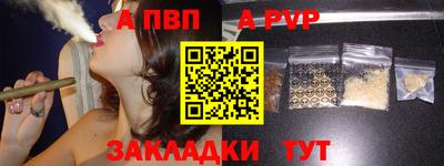 наркотики Моздок