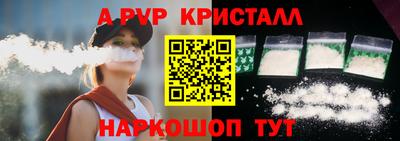 первитин Можга