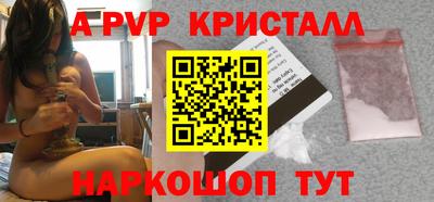 первитин Можга