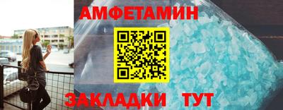 СК Можайск