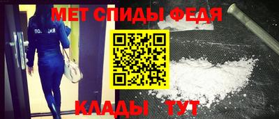 наркотики Моздок