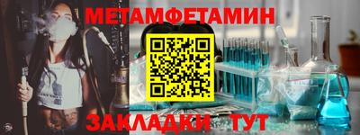 наркотики Моздок