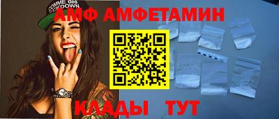 СК Можайск