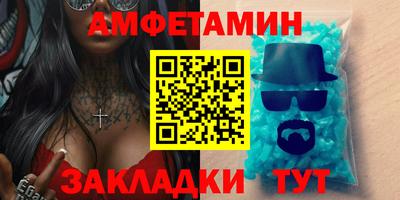 наркотики Моздок