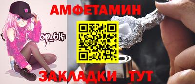 СК Можайск