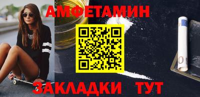 наркотики Моздок