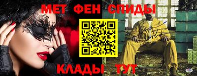 СК Можайск