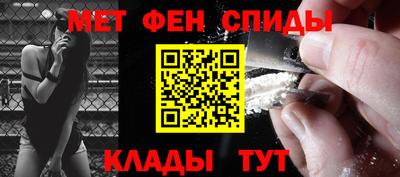 наркотики Моздок