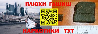 первитин Можга