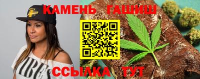 наркотики Моздок