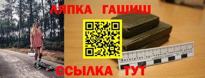 СК Можайск