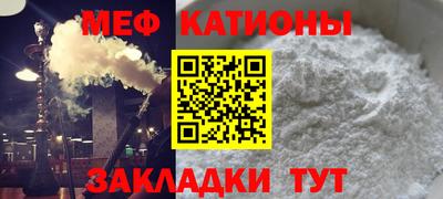 первитин Можга